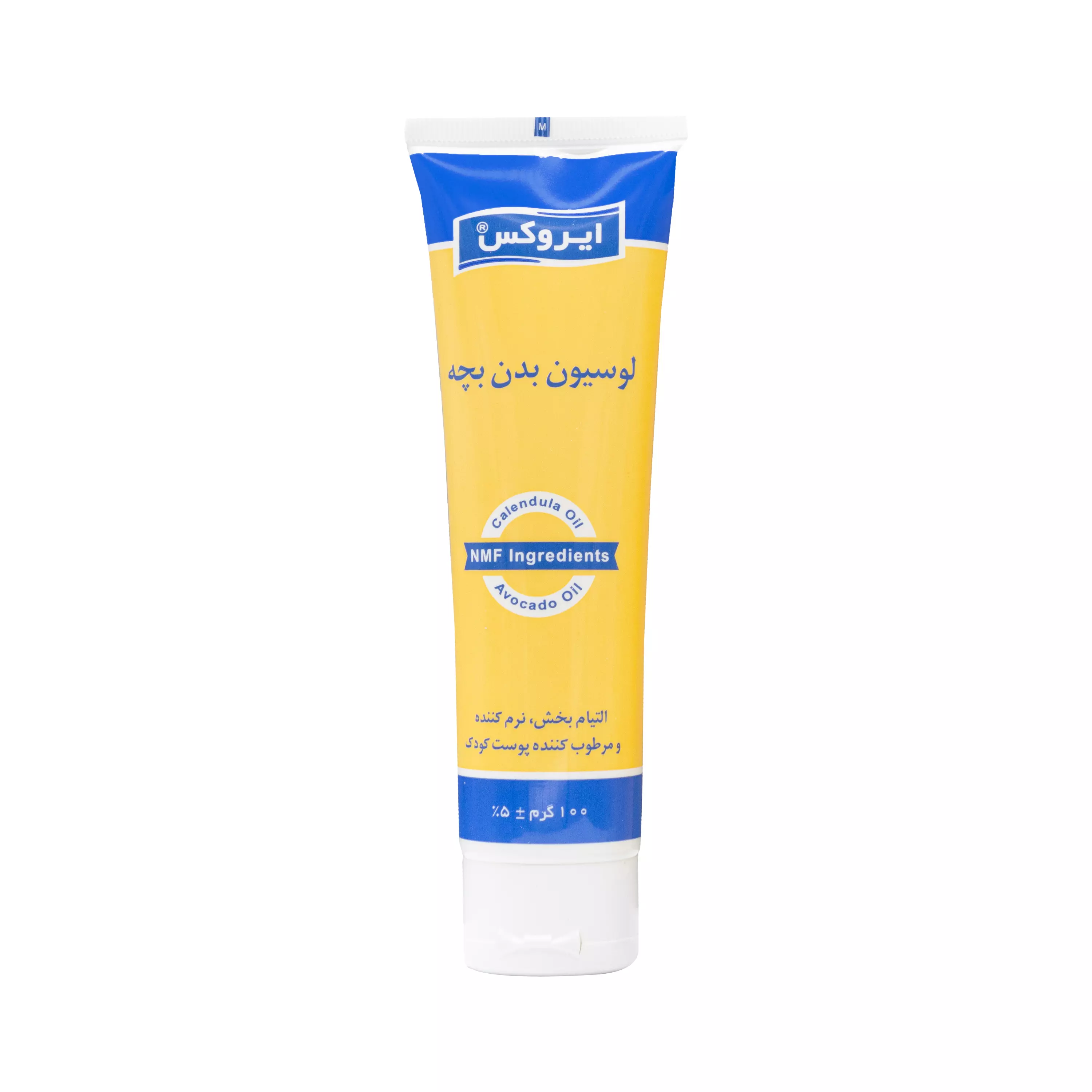 لوسیون بدن بچه ایروکس